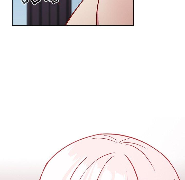 《青梅以上戀人未滿》漫画 第16話