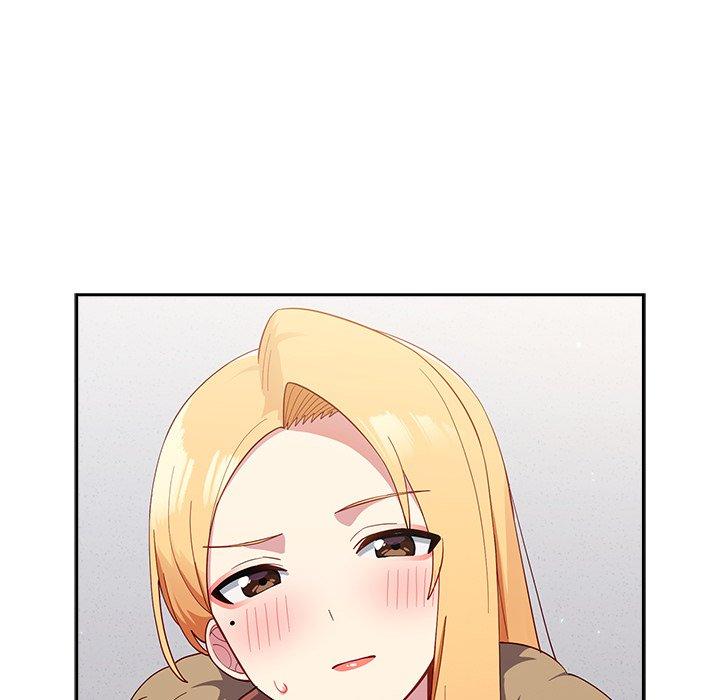 《青梅以上戀人未滿》漫画 第17話