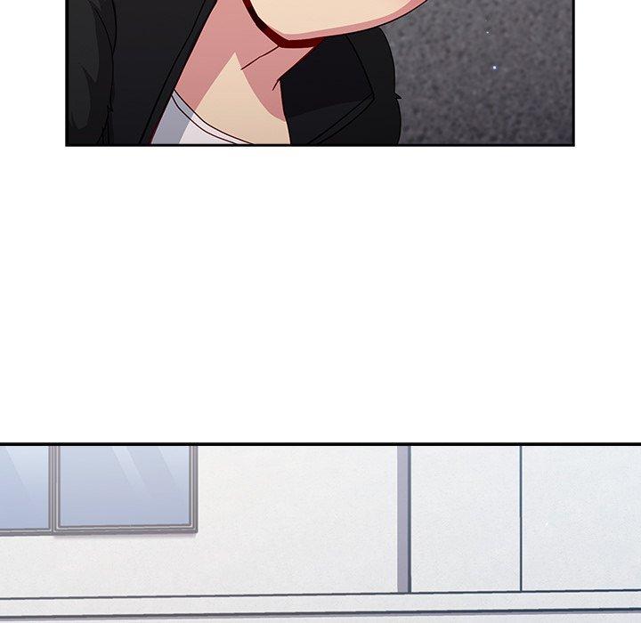 《青梅以上戀人未滿》漫画 第17話