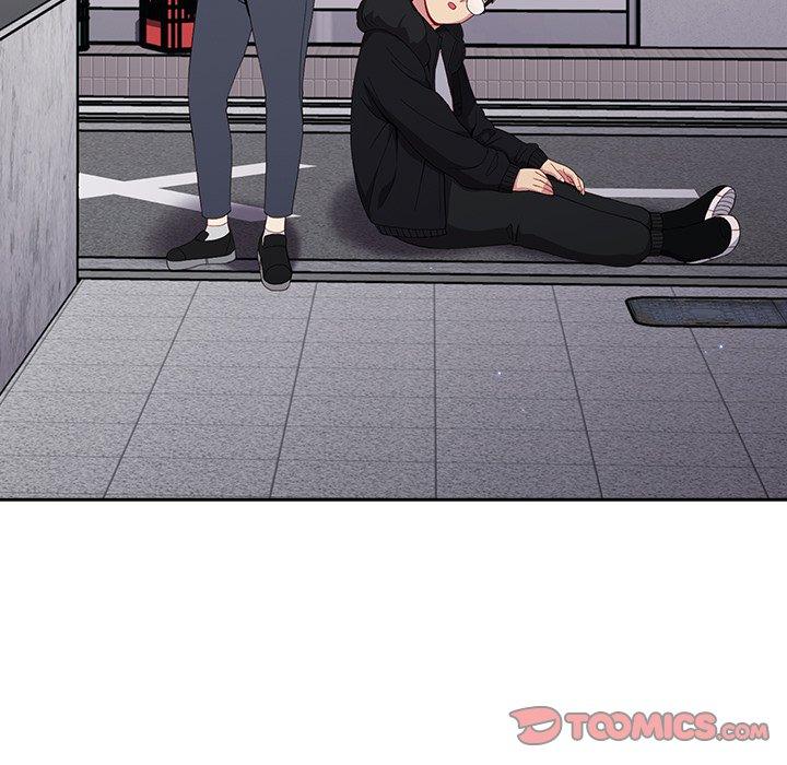 《青梅以上戀人未滿》漫画 第17話