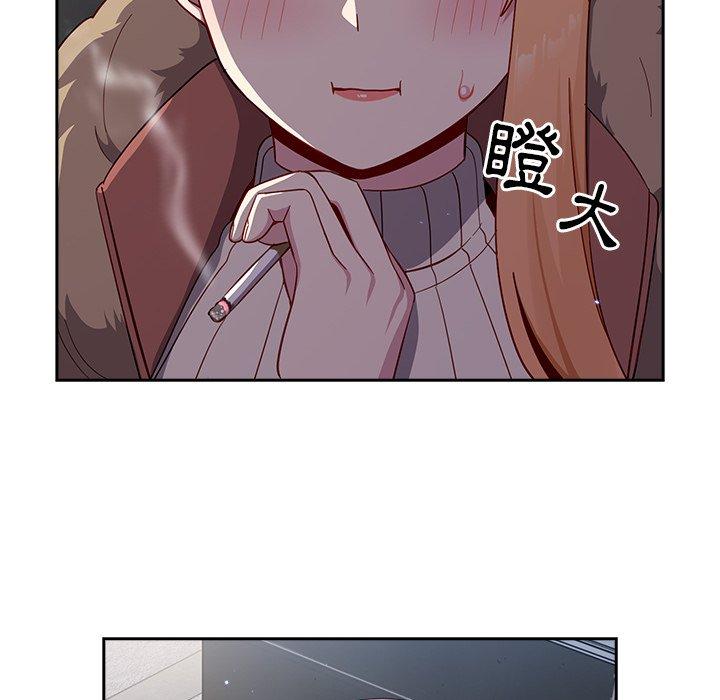 《青梅以上戀人未滿》漫画 第17話