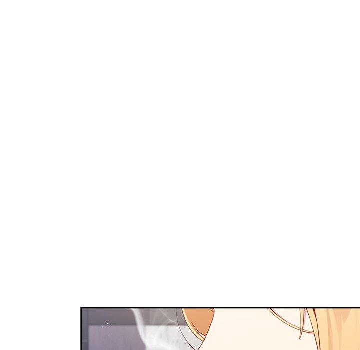 《青梅以上戀人未滿》漫画 第17話
