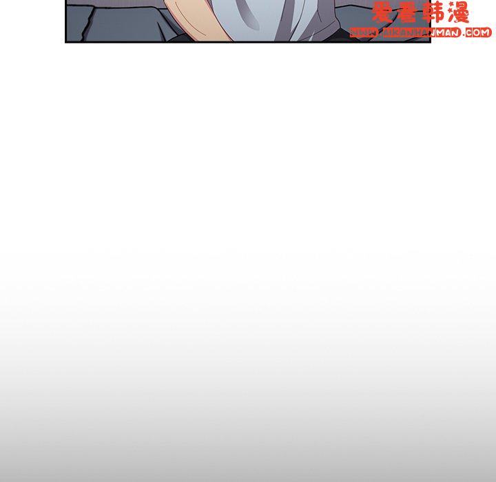 《青梅以上戀人未滿》漫画 第18話