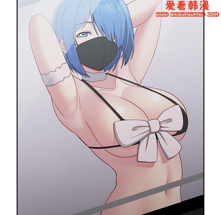 《青梅以上戀人未滿》漫画 第18話