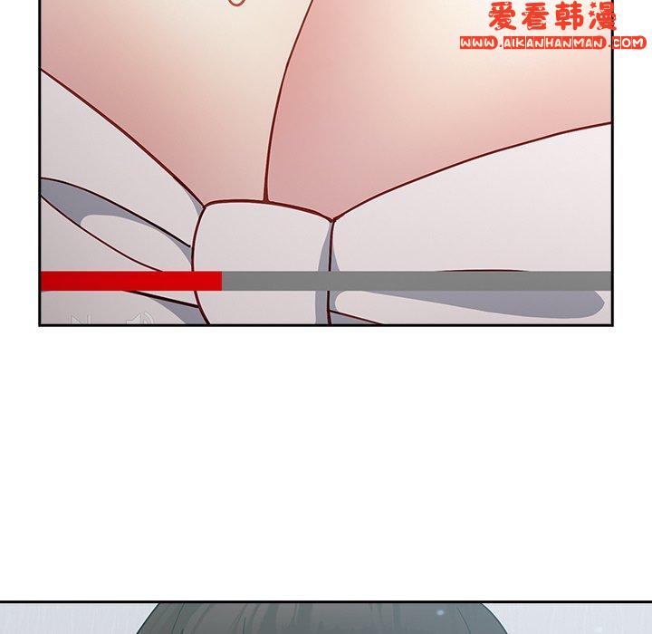 《青梅以上戀人未滿》漫画 第18話