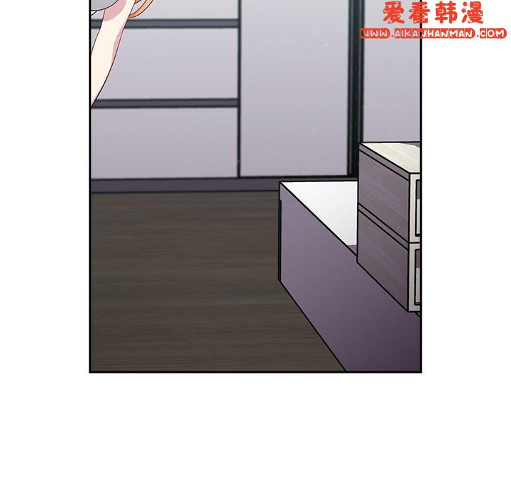 《青梅以上戀人未滿》漫画 第18話
