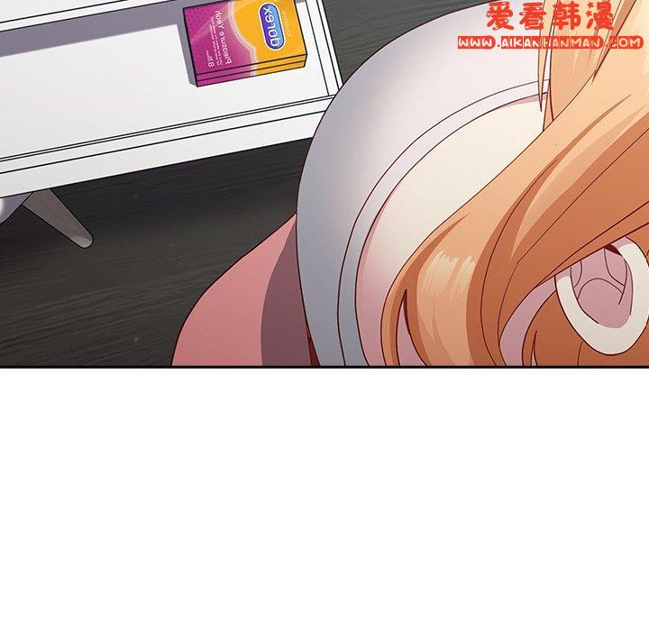 《青梅以上戀人未滿》漫画 第18話