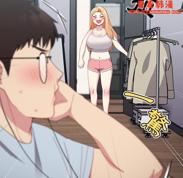 《青梅以上戀人未滿》漫画 第18話