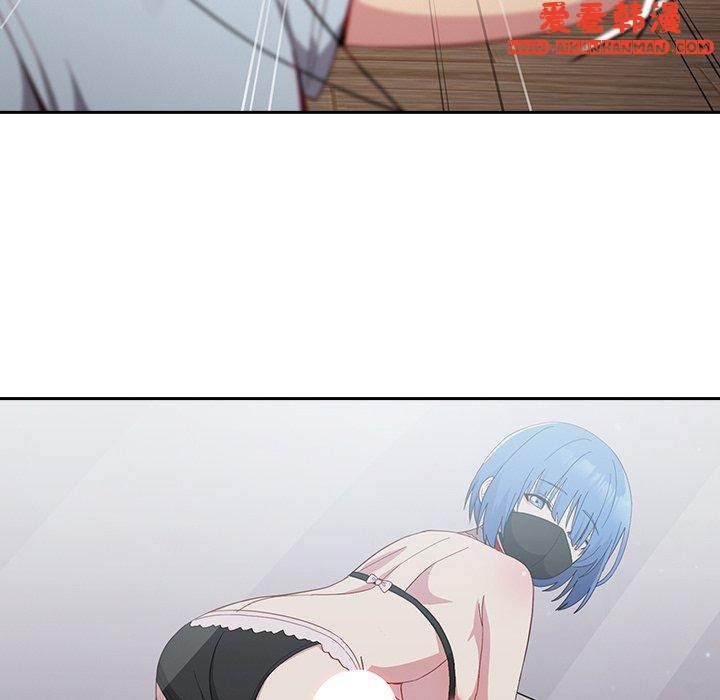 《青梅以上戀人未滿》漫画 第18話