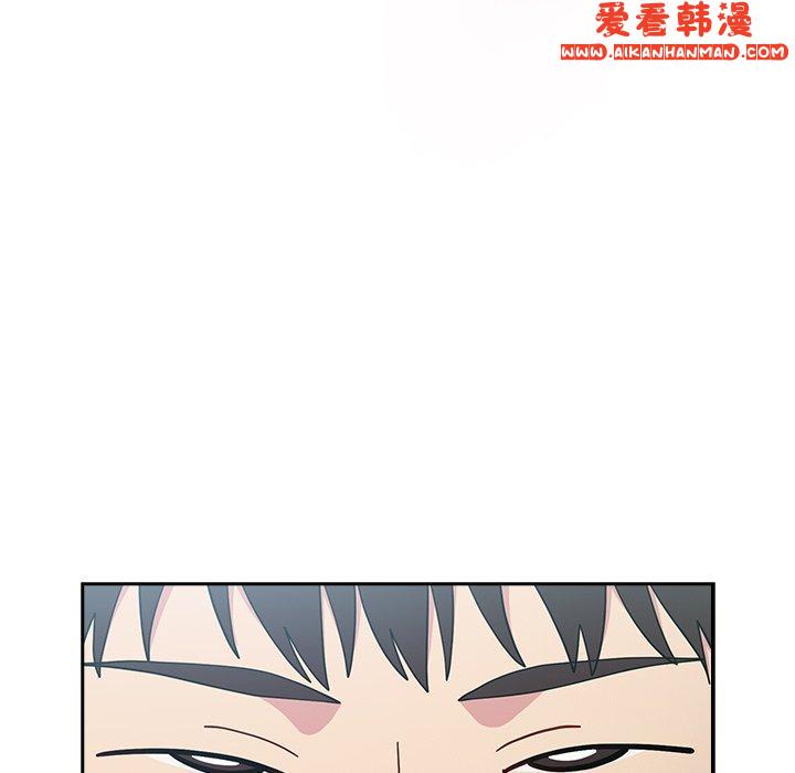 《青梅以上戀人未滿》漫画 第18話