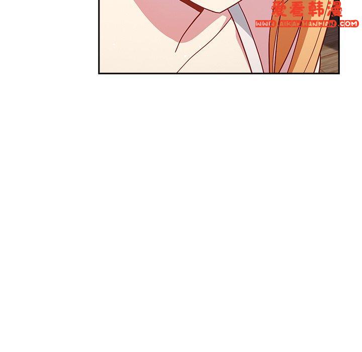 《青梅以上戀人未滿》漫画 第19話
