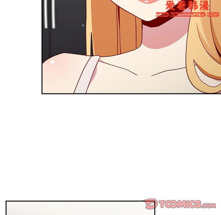 《青梅以上戀人未滿》漫画 第19話