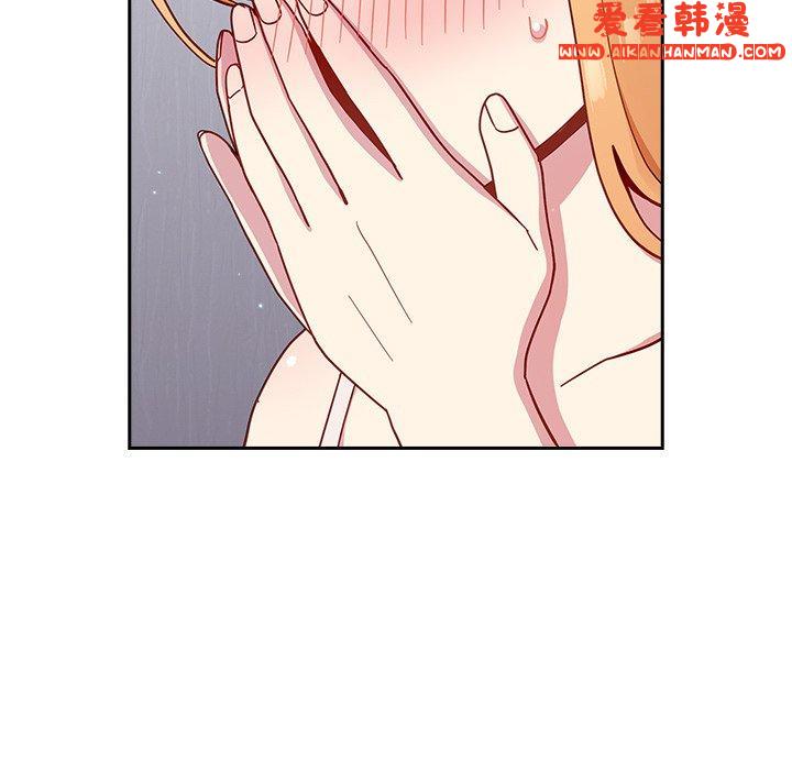 《青梅以上戀人未滿》漫画 第19話