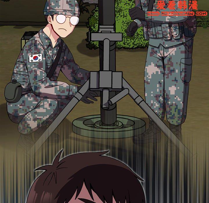 《青梅以上戀人未滿》漫画 第19話