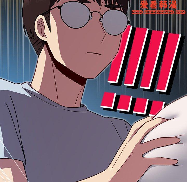 《青梅以上戀人未滿》漫画 第19話