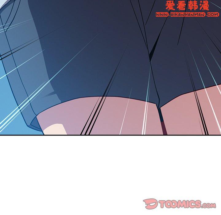 《青梅以上戀人未滿》漫画 第19話