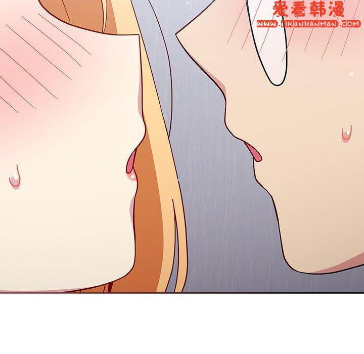《青梅以上戀人未滿》漫画 第19話