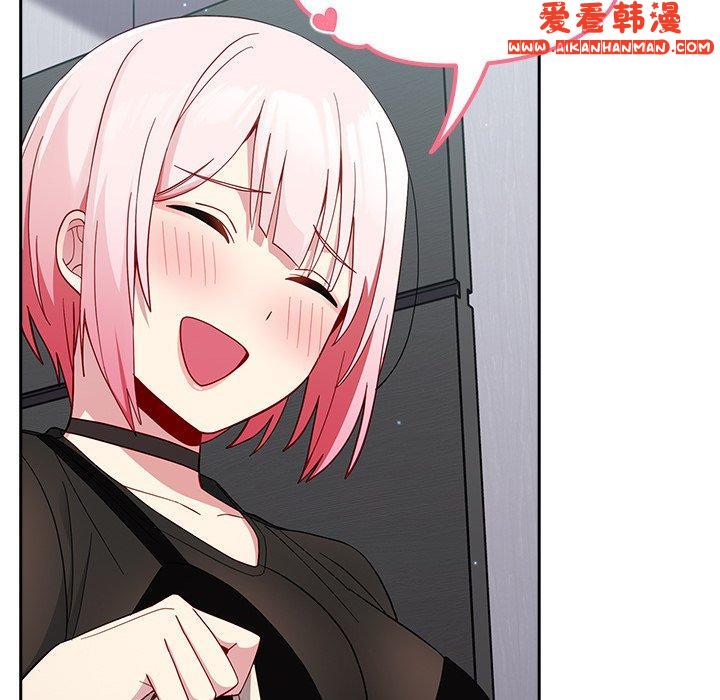 《青梅以上戀人未滿》漫画 第19話