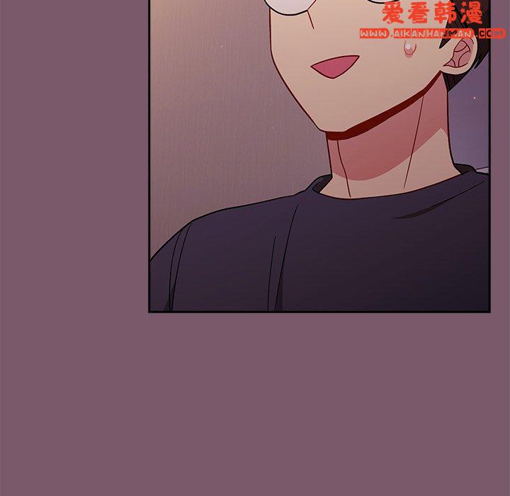 《青梅以上戀人未滿》漫画 第19話