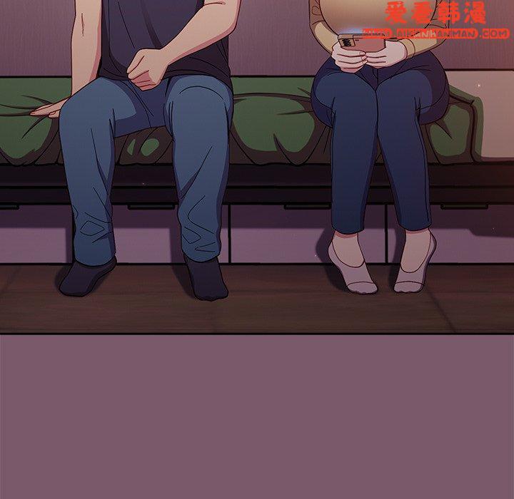 《青梅以上戀人未滿》漫画 第19話