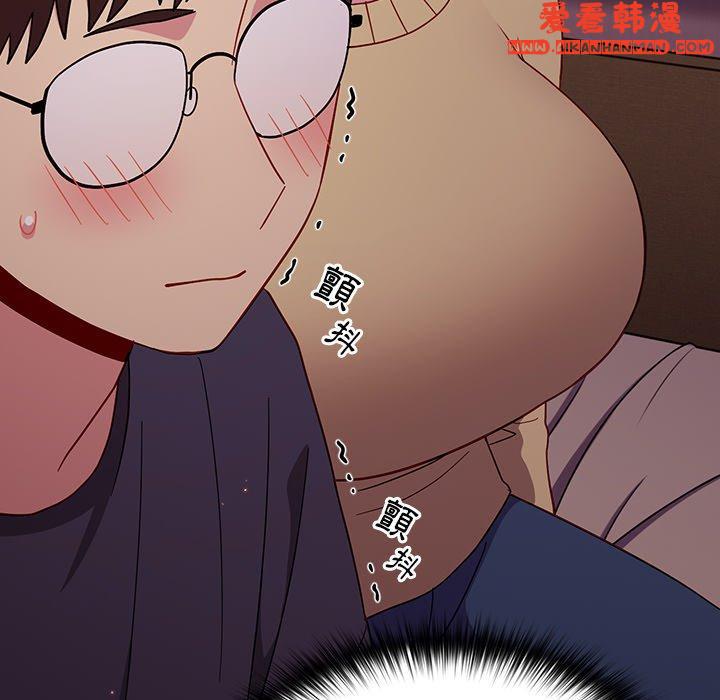 《青梅以上戀人未滿》漫画 第19話