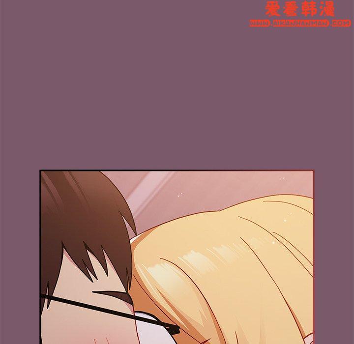 《青梅以上戀人未滿》漫画 第19話
