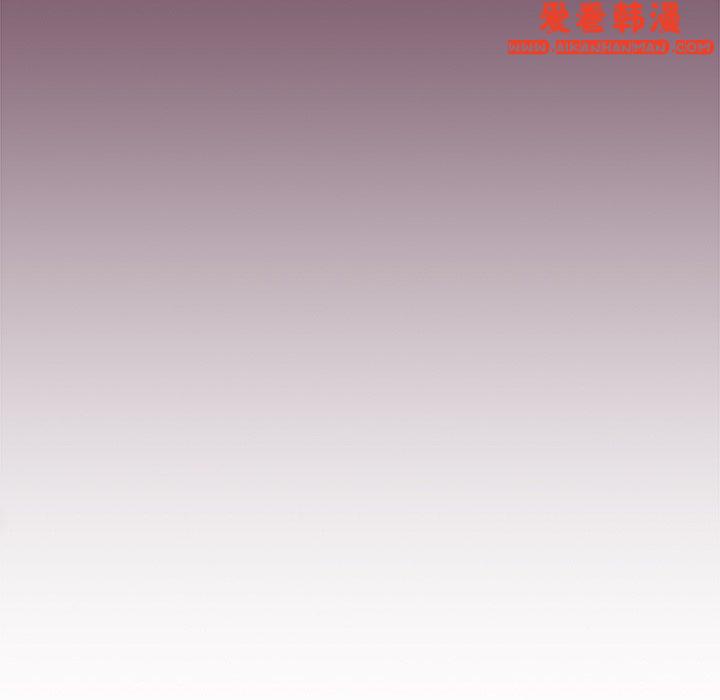 《青梅以上戀人未滿》漫画 第19話