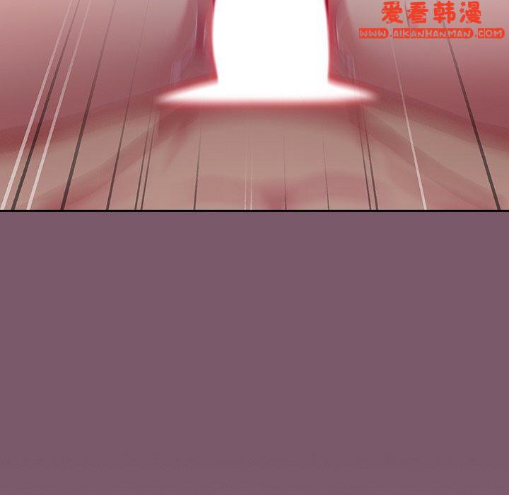 《青梅以上戀人未滿》漫画 第23話