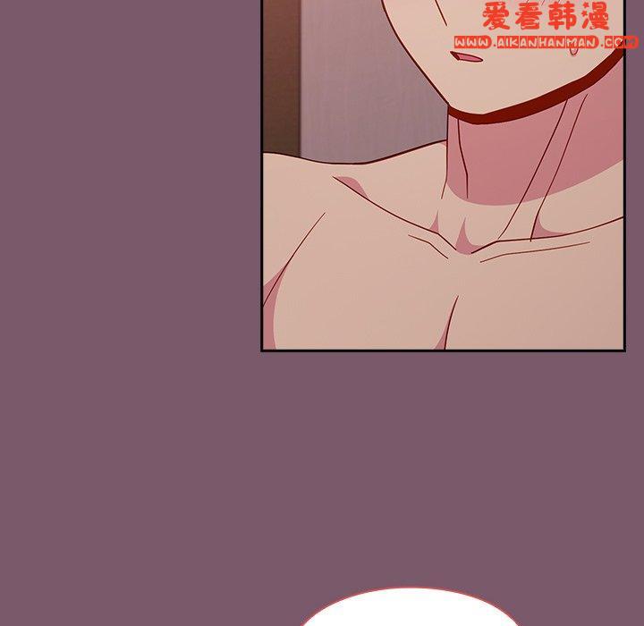 《青梅以上戀人未滿》漫画 第23話