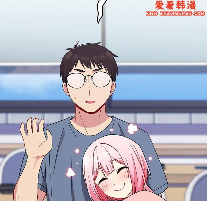 《青梅以上戀人未滿》漫画 第24話