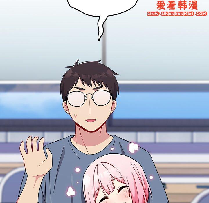 《青梅以上戀人未滿》漫画 第25話