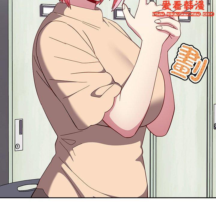 《青梅以上戀人未滿》漫画 第25話