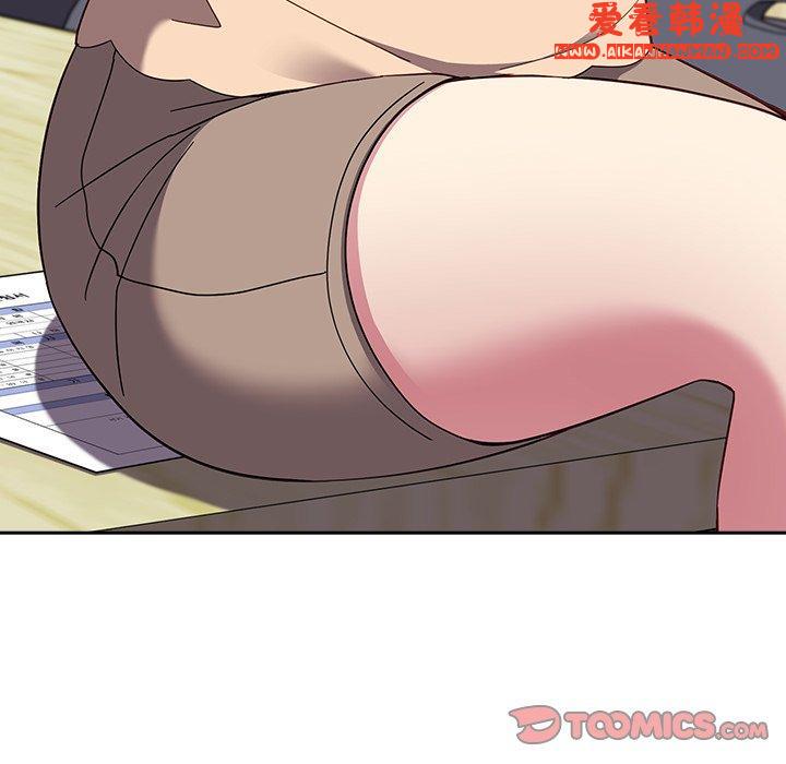 《青梅以上戀人未滿》漫画 第25話
