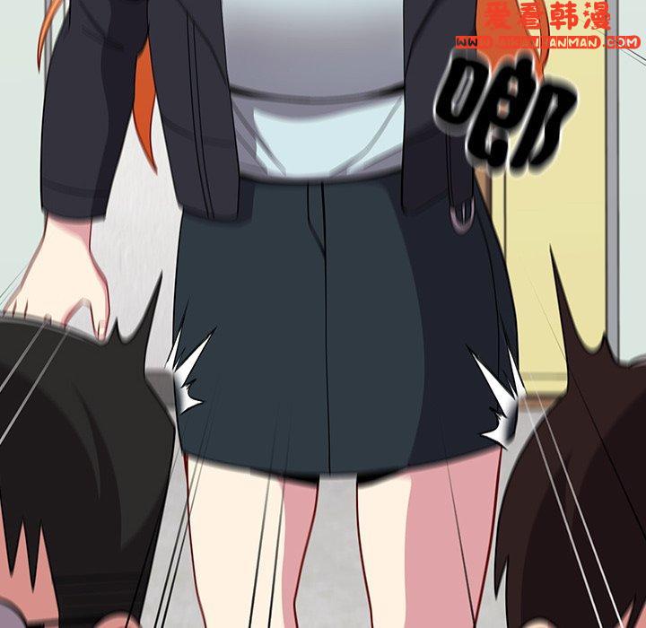 《青梅以上戀人未滿》漫画 第25話