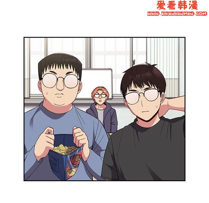 《青梅以上戀人未滿》漫画 第25話