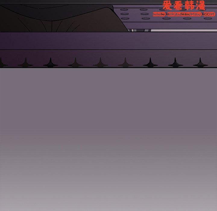 《青梅以上戀人未滿》漫画 第25話