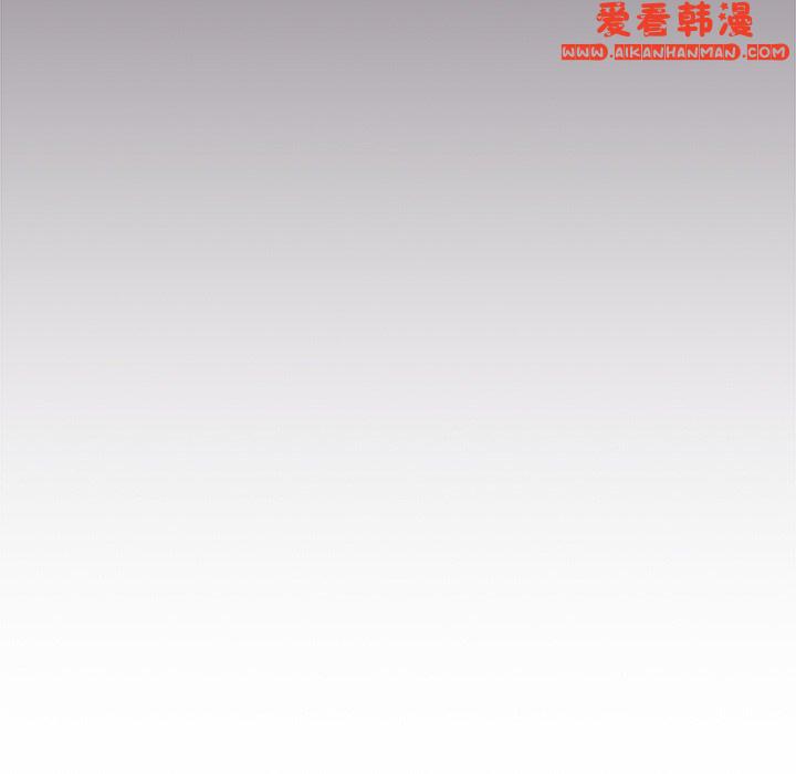 《青梅以上戀人未滿》漫画 第25話