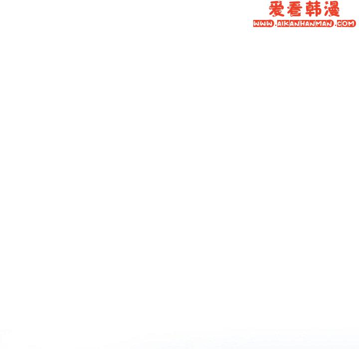 《青梅以上戀人未滿》漫画 第25話