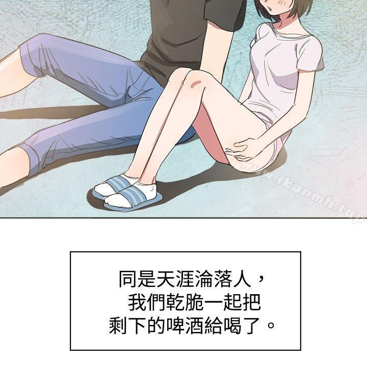《青澀男孩初體驗》漫画 第3話