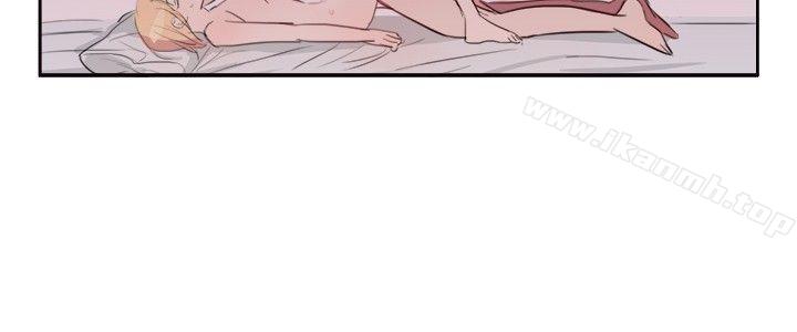 《青澀男孩初體驗》漫画 第8話
