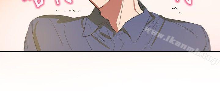 《青澀男孩初體驗》漫画 最終話