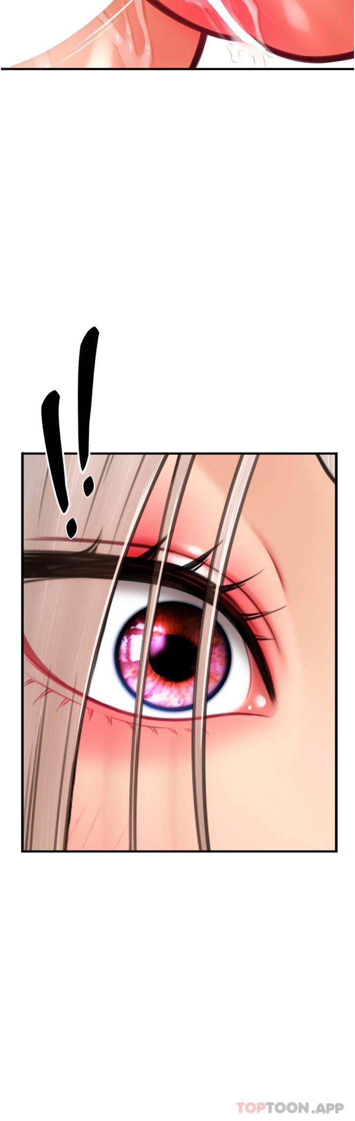 《請用啪支付》漫画 第14話-要再往上面一點