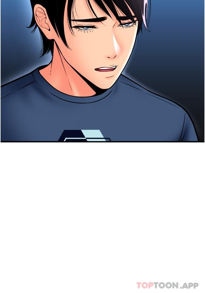 《請用啪支付》漫画 第16話-狂噴直流的淫水瀑布