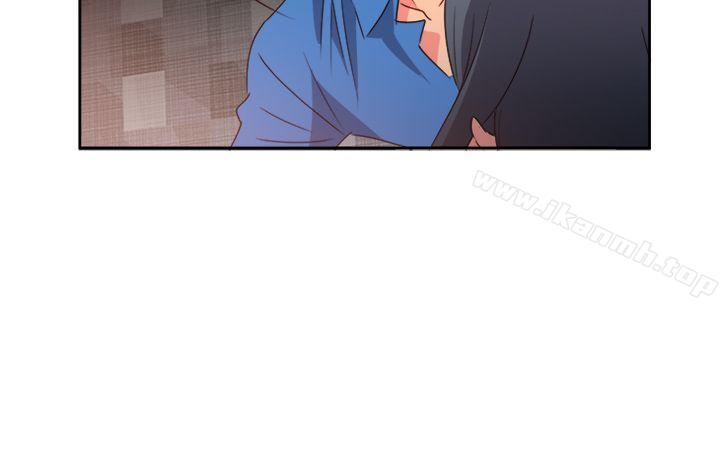 《情慾靈藥》漫画 第69話
