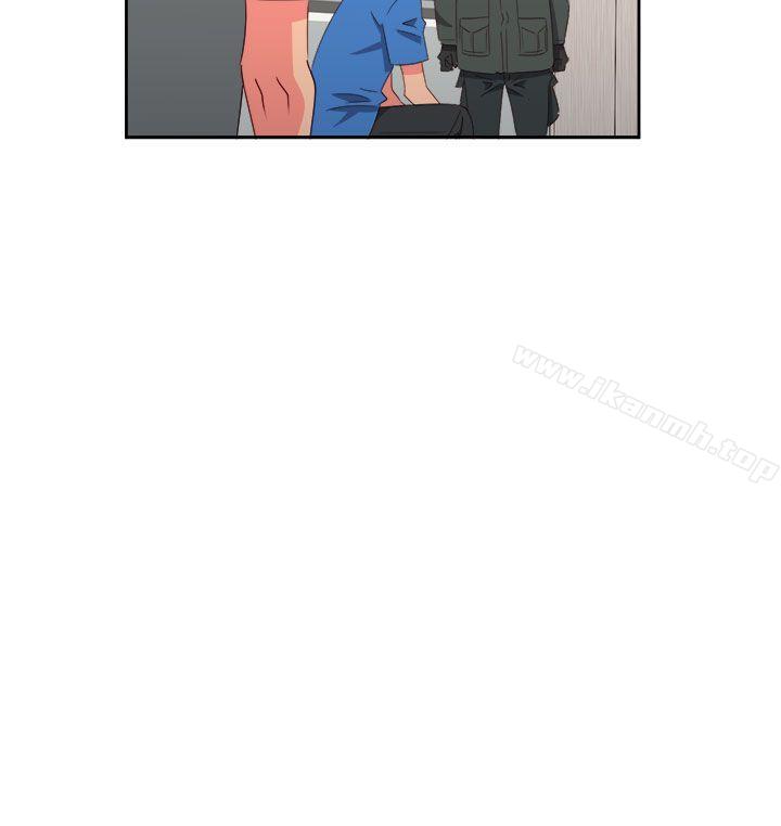 《情慾靈藥》漫画 第70話