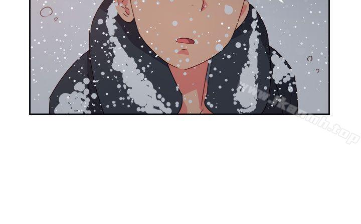 《情慾靈藥》漫画 最終話
