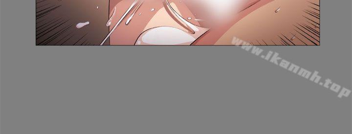《圈套》漫画 第1話