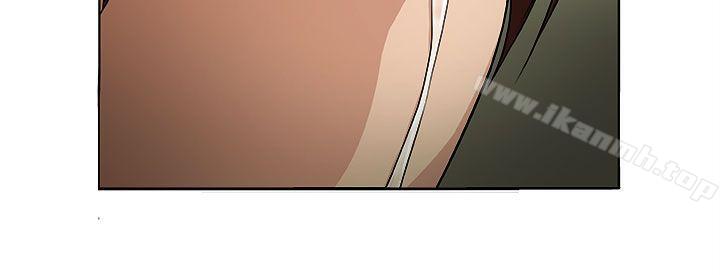 《圈套》漫画 第1話