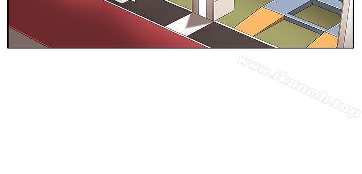 《圈套》漫画 第2話