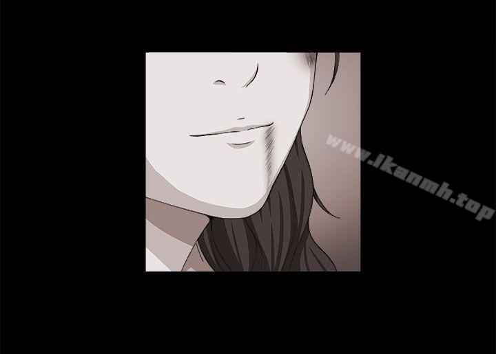 《圈套》漫画 第3話